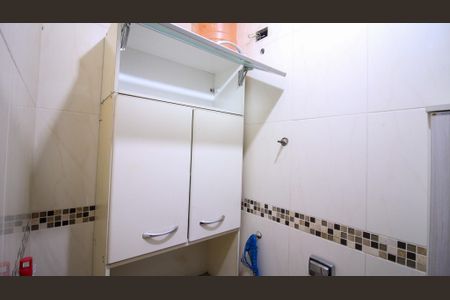 Casa para alugar com 140m², 4 quartos e 2 vagasLavabo 2