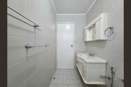 Apartamento à venda com 72m², 2 quartos e sem vaga Apartamento à venda com 72m², 2 quartos e sem vagaBanheiro Social