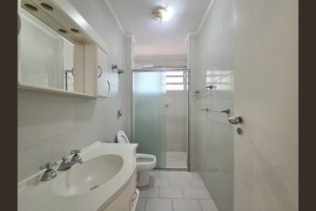 Apartamento à venda com 72m², 2 quartos e sem vaga Apartamento à venda com 72m², 2 quartos e sem vagaBanheiro Social