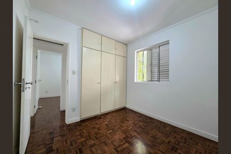 Apartamento à venda com 72m², 2 quartos e sem vaga Apartamento à venda com 72m², 2 quartos e sem vagaQuarto 1