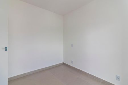 Apartamento para alugar com 53m², 2 quartos e 1 vaga Apartamento para alugar com 53m², 2 quartos e 1 vagaQuarto 1