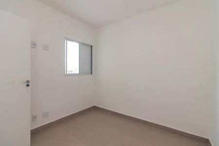 Apartamento para alugar com 53m², 2 quartos e 1 vaga Apartamento para alugar com 53m², 2 quartos e 1 vagaQuarto 2