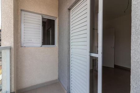 Apartamento para alugar com 53m², 2 quartos e 1 vaga Apartamento para alugar com 53m², 2 quartos e 1 vagaVaranda do Quarto 1