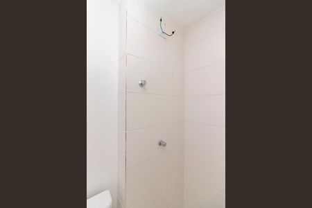 Apartamento para alugar com 53m², 2 quartos e 1 vaga Apartamento para alugar com 53m², 2 quartos e 1 vagaBanheiro Social