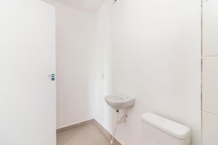 Apartamento para alugar com 53m², 2 quartos e 1 vaga Apartamento para alugar com 53m², 2 quartos e 1 vagaBanheiro Social