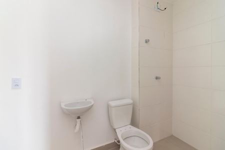 Apartamento para alugar com 53m², 2 quartos e 1 vaga Apartamento para alugar com 53m², 2 quartos e 1 vagaBanheiro Social