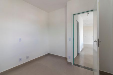 Apartamento para alugar com 53m², 2 quartos e 1 vaga Apartamento para alugar com 53m², 2 quartos e 1 vagaQuarto 2