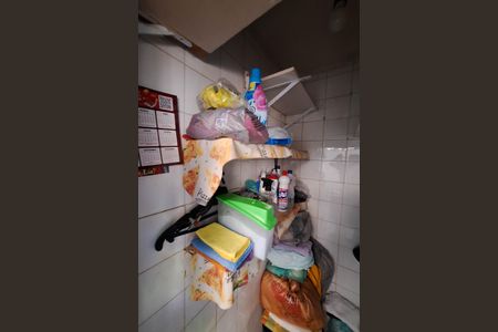 Apartamento à venda com 70m², 2 quartos e 1 vagaBanheiro de serviço