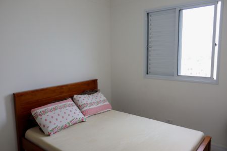 Apartamento à venda com 52m², 2 quartos e 1 vagaQuarto 1