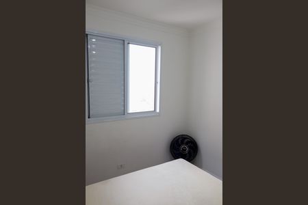 Apartamento à venda com 52m², 2 quartos e 1 vagaQuarto 1