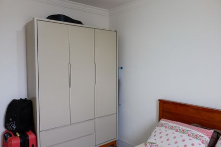 Apartamento à venda com 52m², 2 quartos e 1 vagaQuarto 1