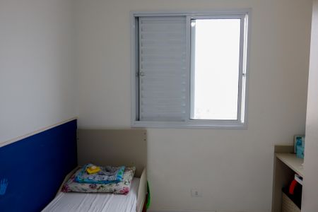 Apartamento à venda com 52m², 2 quartos e 1 vagaQuarto 2