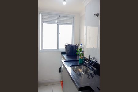 Apartamento à venda com 52m², 2 quartos e 1 vagaLavanderia