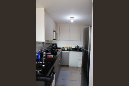 Apartamento à venda com 52m², 2 quartos e 1 vagaCozinha