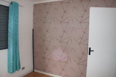 Apartamento para alugar com 54m², 2 quartos e 1 vagaQuarto 2