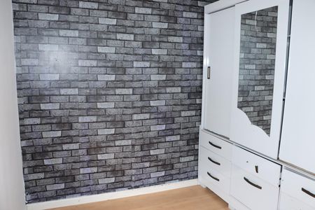 Apartamento para alugar com 54m², 2 quartos e 1 vagaQuarto 1