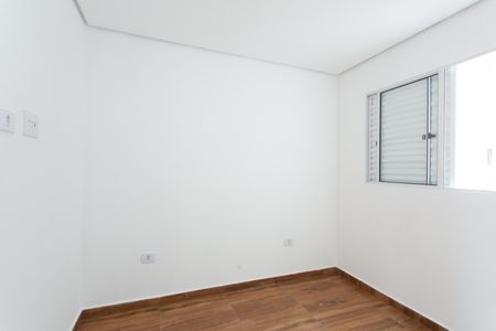 Apartamento para alugar com 35m², 2 quartos e 1 vaga Apartamento para alugar com 35m², 2 quartos e 1 vagaQuarto 1