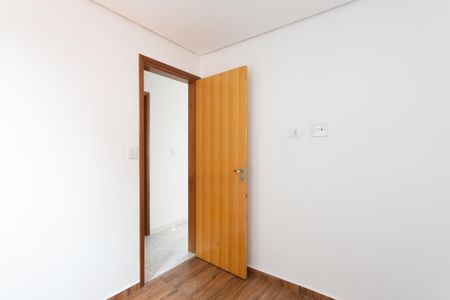 Apartamento para alugar com 35m², 2 quartos e 1 vaga Apartamento para alugar com 35m², 2 quartos e 1 vagaQuarto 1