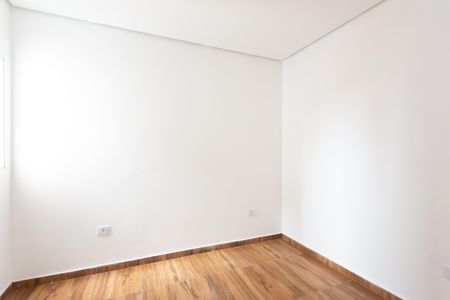 Apartamento para alugar com 35m², 2 quartos e 1 vaga Apartamento para alugar com 35m², 2 quartos e 1 vagaQuarto 2