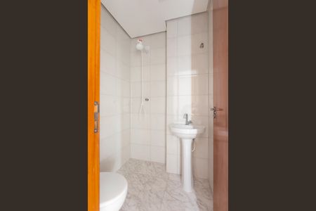 Apartamento para alugar com 35m², 2 quartos e 1 vaga Apartamento para alugar com 35m², 2 quartos e 1 vagaBanheiro