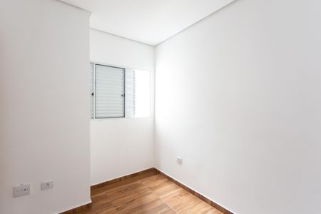 Apartamento para alugar com 35m², 2 quartos e 1 vaga Apartamento para alugar com 35m², 2 quartos e 1 vagaQuarto 2