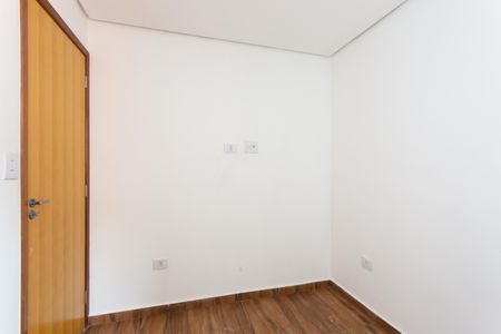 Apartamento para alugar com 35m², 2 quartos e 1 vaga Apartamento para alugar com 35m², 2 quartos e 1 vagaQuarto 1