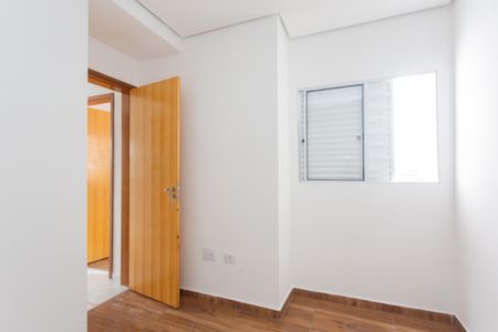 Apartamento para alugar com 35m², 2 quartos e 1 vaga Apartamento para alugar com 35m², 2 quartos e 1 vagaQuarto 2