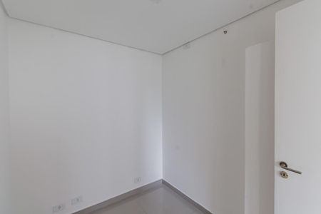 Apartamento para alugar com 240m², 3 quartos e 2 vagasQuarto de Serviço
