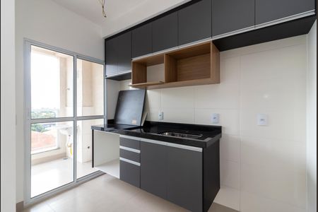 Apartamento para alugar com 53m², 2 quartos e 1 vaga Apartamento para alugar com 53m², 2 quartos e 1 vagaCozinha