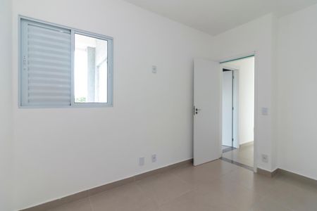 Apartamento para alugar com 53m², 2 quartos e 1 vaga Apartamento para alugar com 53m², 2 quartos e 1 vagaQuarto 2