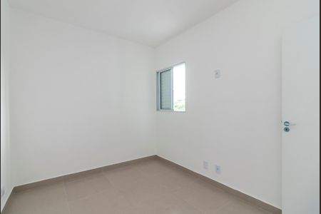 Apartamento para alugar com 53m², 2 quartos e 1 vaga Apartamento para alugar com 53m², 2 quartos e 1 vagaQuarto 2