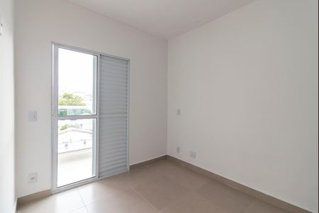 Apartamento para alugar com 53m², 2 quartos e 1 vaga Apartamento para alugar com 53m², 2 quartos e 1 vagaQuarto 1