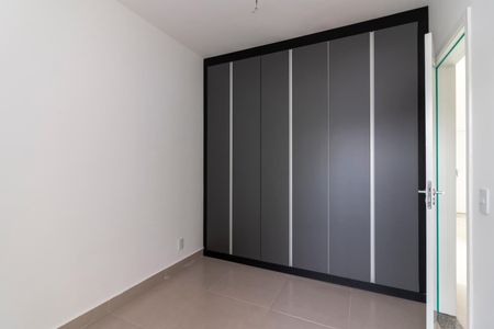 Apartamento para alugar com 53m², 2 quartos e 1 vaga Apartamento para alugar com 53m², 2 quartos e 1 vagaQuarto 1
