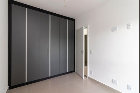 Apartamento para alugar com 53m², 2 quartos e 1 vaga Apartamento para alugar com 53m², 2 quartos e 1 vagaQuarto 1