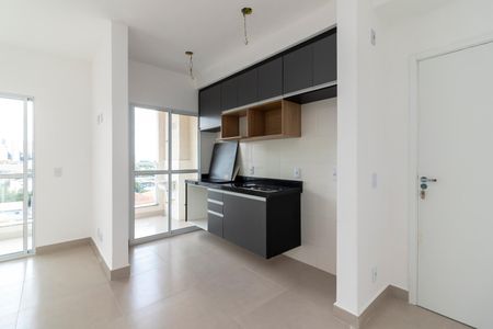 Apartamento para alugar com 53m², 2 quartos e 1 vaga Apartamento para alugar com 53m², 2 quartos e 1 vagaSala