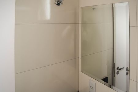Apartamento para alugar com 36m², 1 quarto e sem vaga Apartamento para alugar com 36m², 1 quarto e sem vagaBanheiro Social