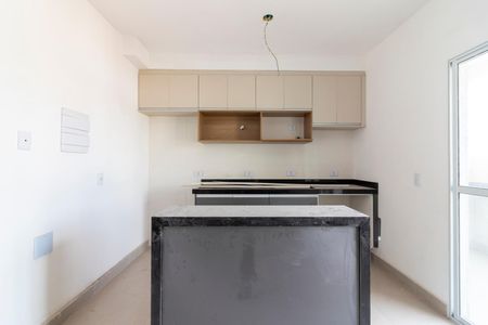 Apartamento para alugar com 33m², 1 quarto e 1 vaga Apartamento para alugar com 33m², 1 quarto e 1 vagaCozinha