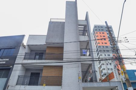 Apartamento para alugar com 38m², 2 quartos e sem vaga Apartamento para alugar com 38m², 2 quartos e sem vagaFachada