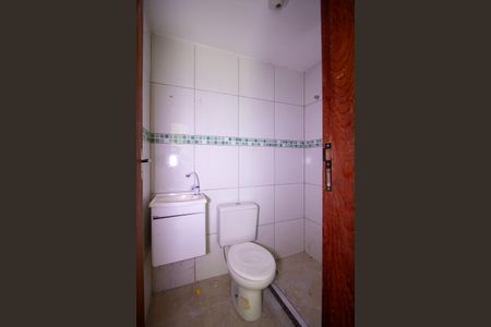 Apartamento para alugar com 68m², 2 quartos e 1 vagaBanheiro Social