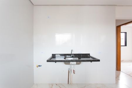 Apartamento para alugar com 38m², 2 quartos e sem vaga Apartamento para alugar com 38m², 2 quartos e sem vagaSala/Cozinha