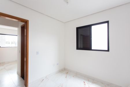 Apartamento para alugar com 38m², 2 quartos e sem vaga Apartamento para alugar com 38m², 2 quartos e sem vagaQuarto 1