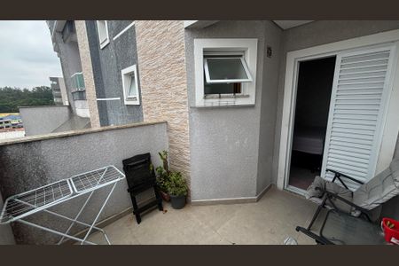 Apartamento à venda com 74m², 2 quartos e 2 vagas Apartamento à venda com 74m², 2 quartos e 2 vagasVaranda da Suíte