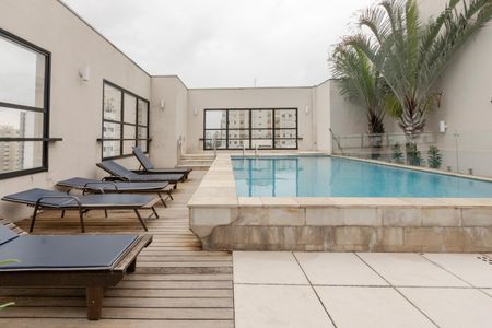 Apartamento para alugar com 60m², 1 quarto e 1 vaga Apartamento para alugar com 60m², 1 quarto e 1 vagaPiscina