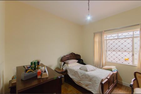 Casa à venda com 280m², 5 quartos e 5 vagasQuarto 1