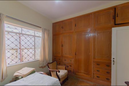 Casa à venda com 280m², 5 quartos e 5 vagasQuarto 1