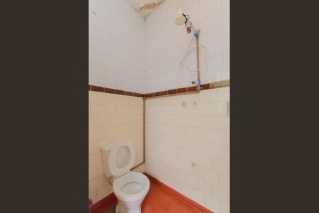 Casa à venda com 280m², 5 quartos e 5 vagasÁrea de Serviço