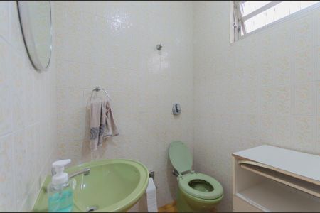 Casa à venda com 280m², 5 quartos e 5 vagasLavabo