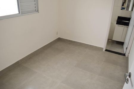 Apartamento para alugar com 30m², 1 quarto e sem vaga Apartamento para alugar com 30m², 1 quarto e sem vagaQuarto