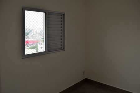 Apartamento para alugar com 30m², 1 quarto e sem vaga Apartamento para alugar com 30m², 1 quarto e sem vagaQuarto