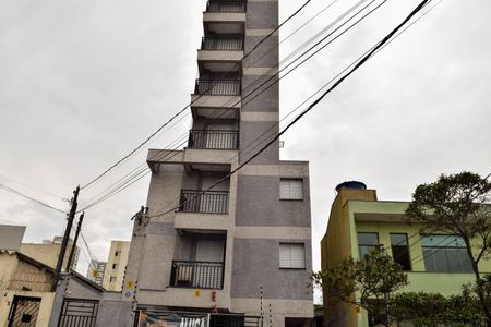 Apartamento para alugar com 30m², 1 quarto e sem vaga Apartamento para alugar com 30m², 1 quarto e sem vagaFachada